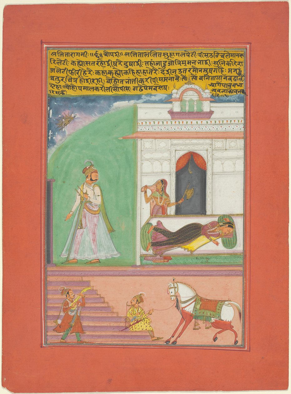 Lalita Ragini, bladzijde uit een Jaipur Ragamala-set door Unknown artist
