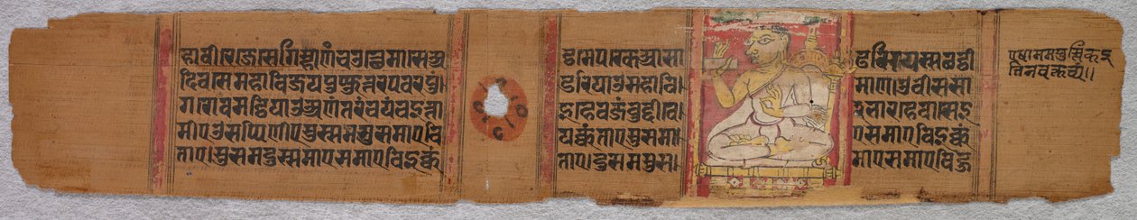 Blad uit een Jain Manuscript: Kalpa-sutra (verso) door Unknown artist