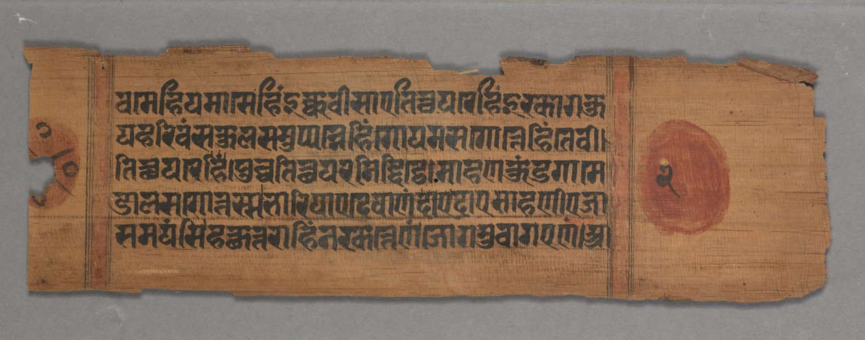 Blad uit een Jain Manuscript: Kalpa-sutra: Een Monnik die Predikt (recto); Blad uit een Jain Manuscript: Kalpa-sutra: tekst (verso) door Unknown artist