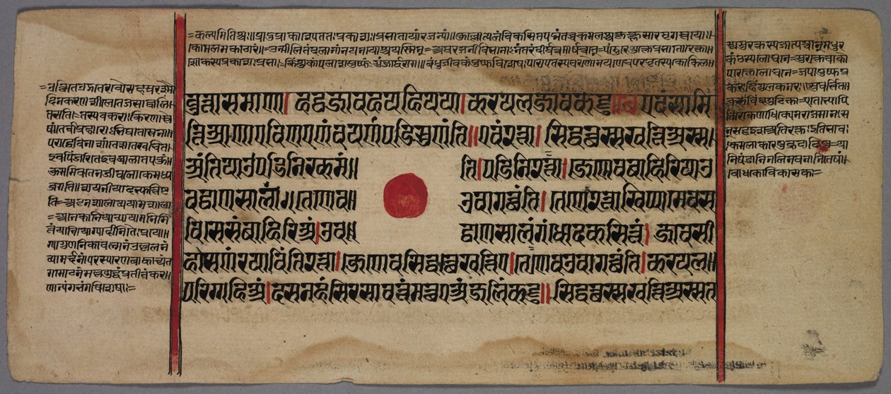 Blad uit een Jaina-manuscript door Unknown artist