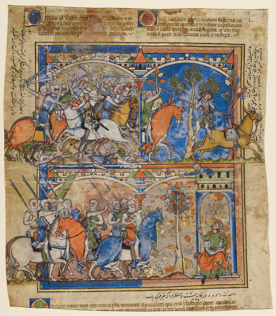 Blad uit de Morgan Picture Bible door Unknown artist