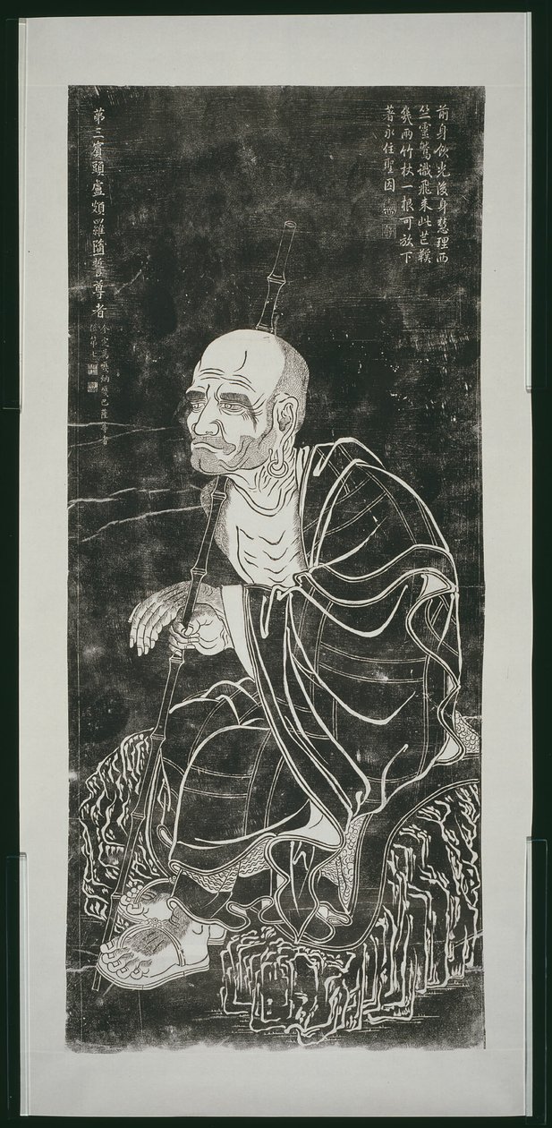 Luohan: Pindola Bharadvaja door Unknown artist