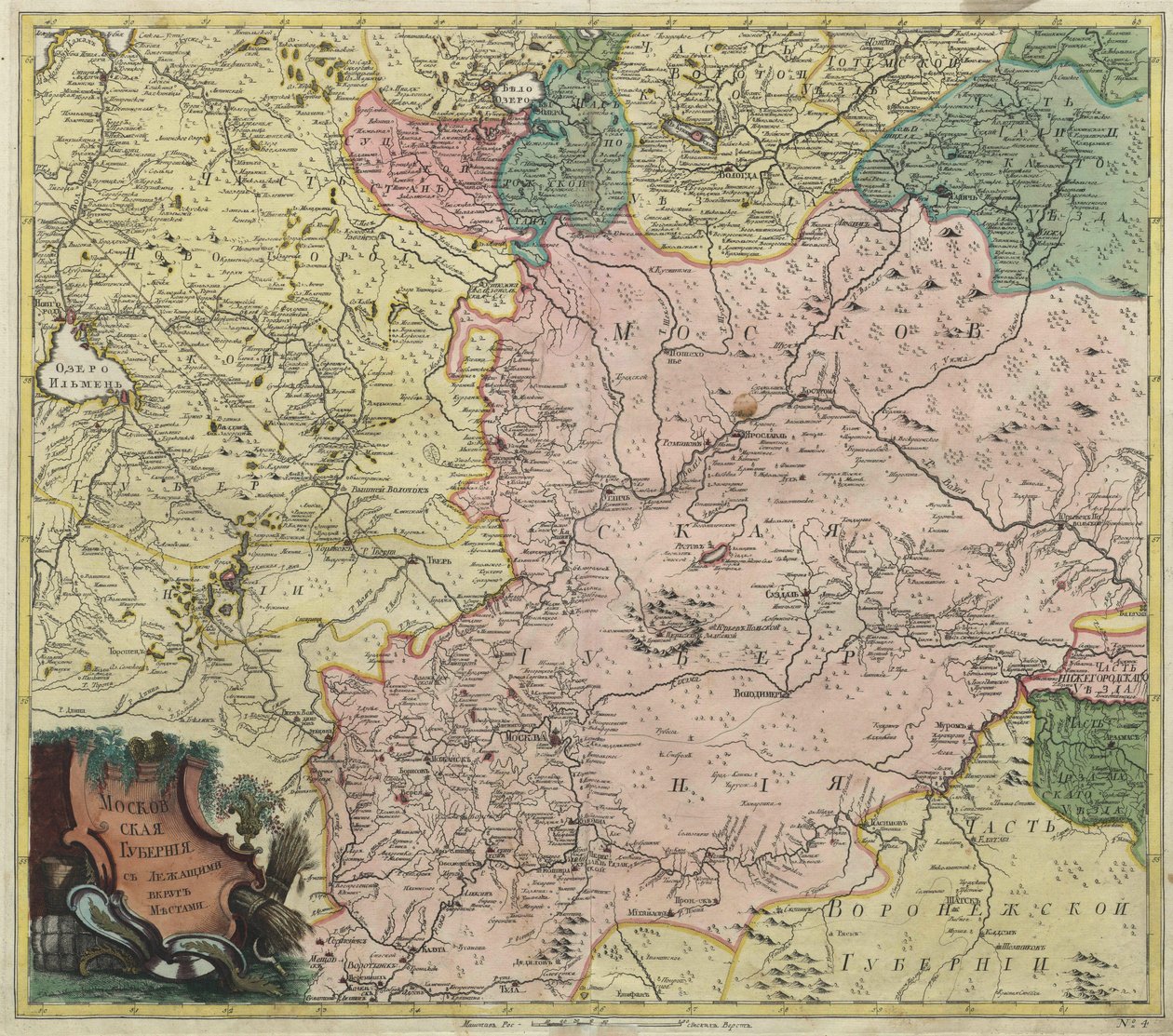 Kaart van het gouvernement Moskou en delen van de nabijgelegen provincies door Unknown artist