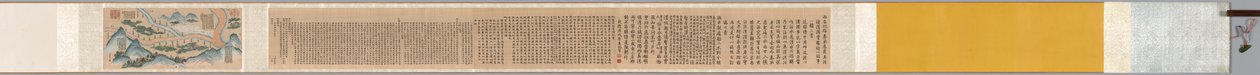 Vermenging van Helder en Troebel Water bij de Samenvloeiing van de Jing en Wei Rivieren door Unknown artist