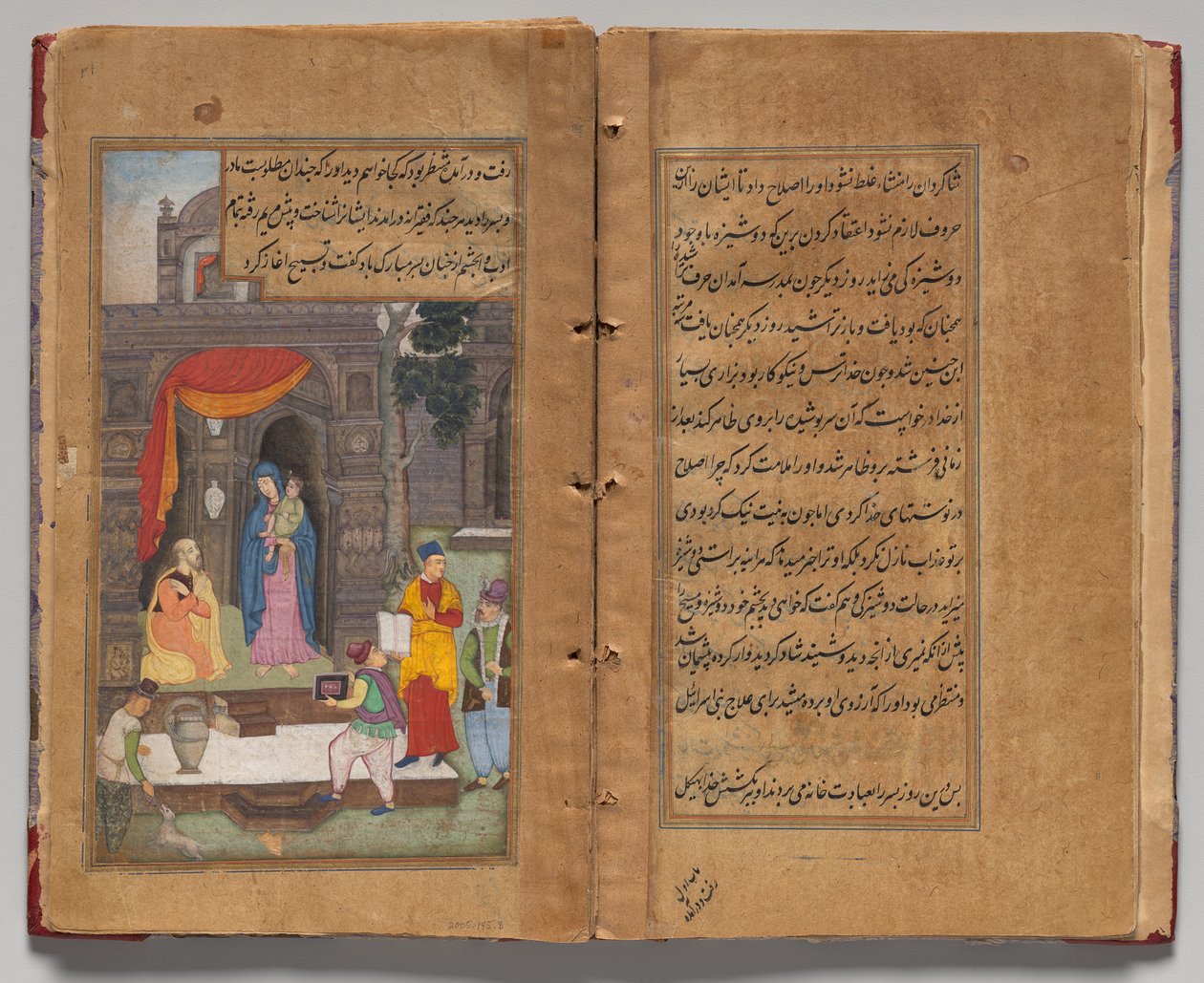 Spiegel van Heiligheid (Mir’at al-quds) van Vader Jerome Xavier door Unknown artist