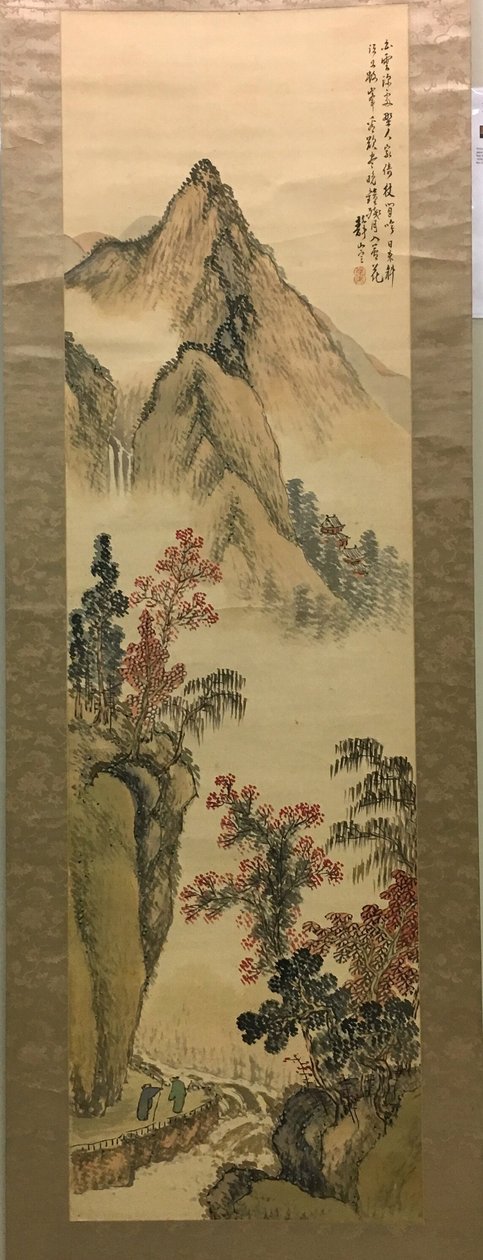 Bergachtig landschap door Unknown artist