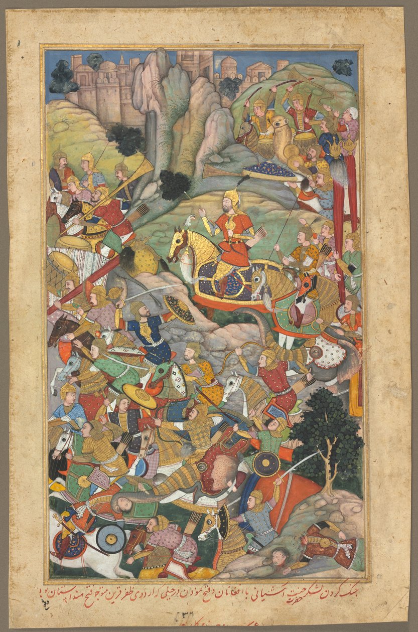 Mogolheerser Humayun verslaat de Afghanen voor de herovering van India, folio uit een Akbar-nama (Boek van Akbar) van Abu