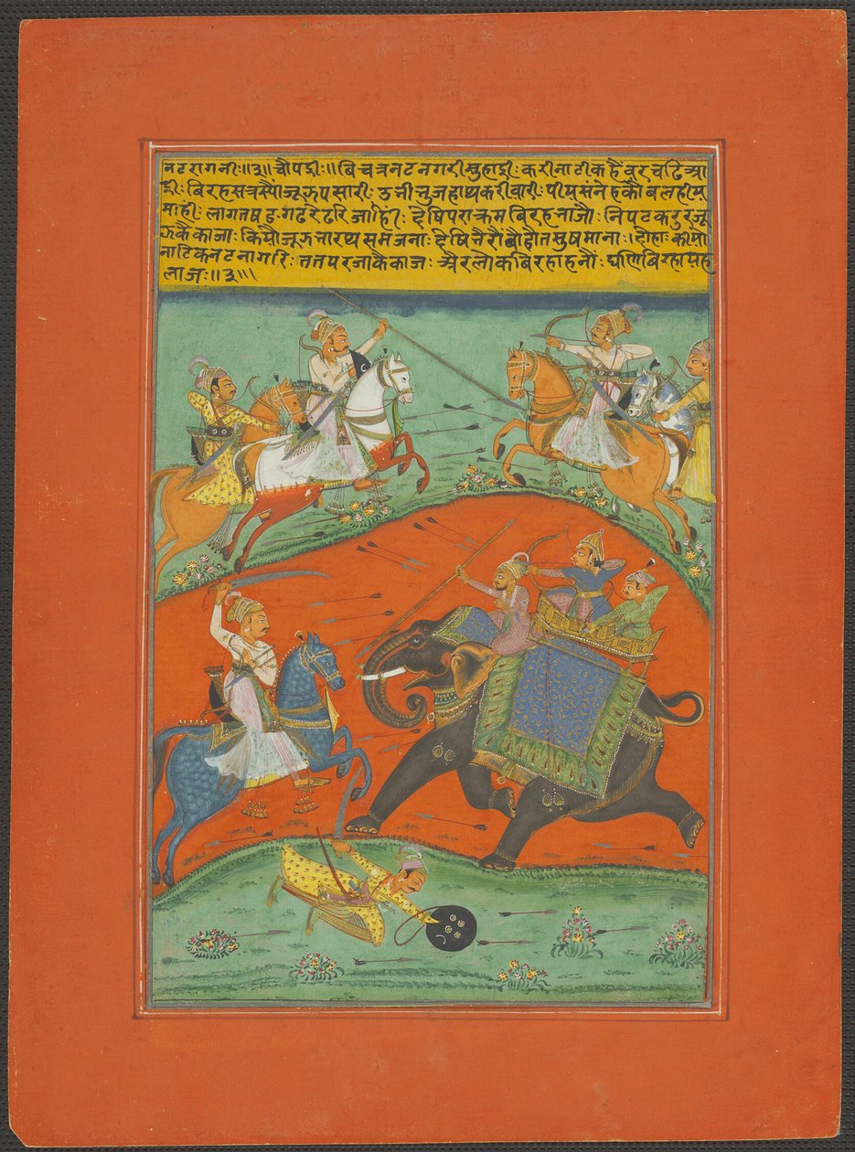 Nat Ragini, bladzijde uit een Jaipur Ragamala-set door Unknown artist