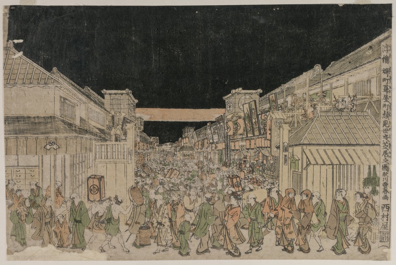 Nachtelijke scène, Theaterstraat door Unknown artist