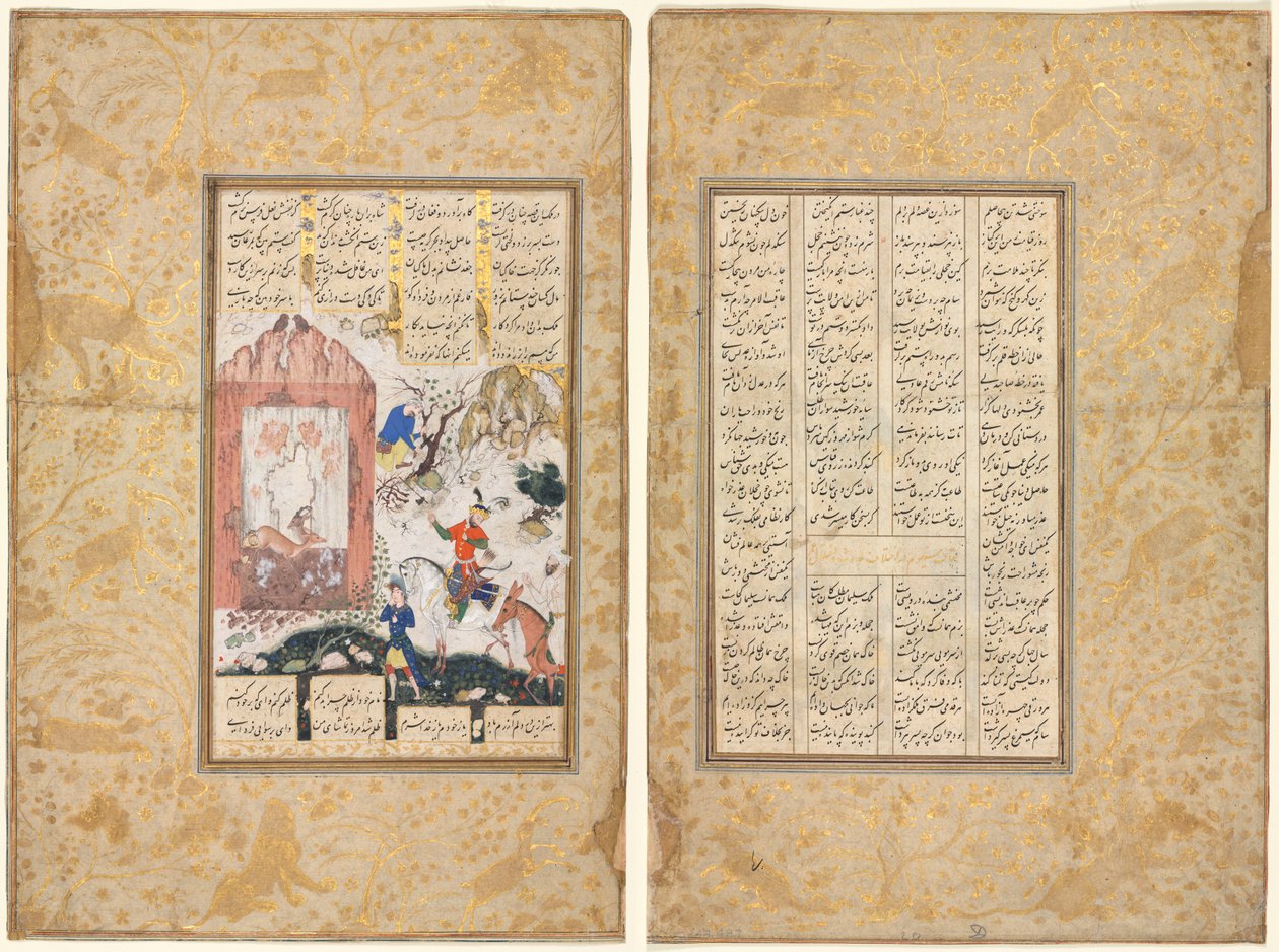 Nushirwan Luistert naar de Uilen (recto); het Verhaal van Nushirwan en zijn Minister, "De Derde Verhandeling over Diverse Gebeurtenissen en Wanorde in het Leven" (verso) uit een Khamsa (Kwintet) van Nizami (1141-1209) door Unknown artist