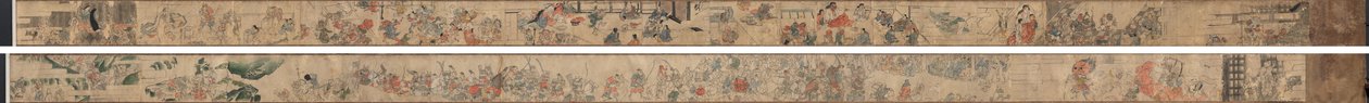 Oeyama Engi door Unknown artist
