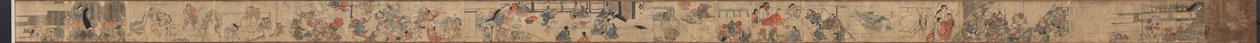 Oeyama Engi door Unknown artist