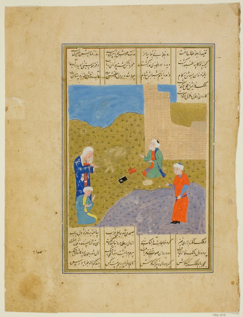 Oude man bijgestaan door bezoekers door Unknown artist