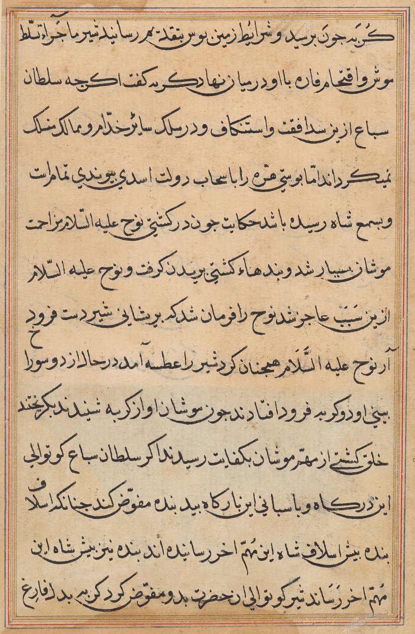 Pagina uit Verhalen van een Papegaai (Tuti-nama): tekstpagina door Unknown artist