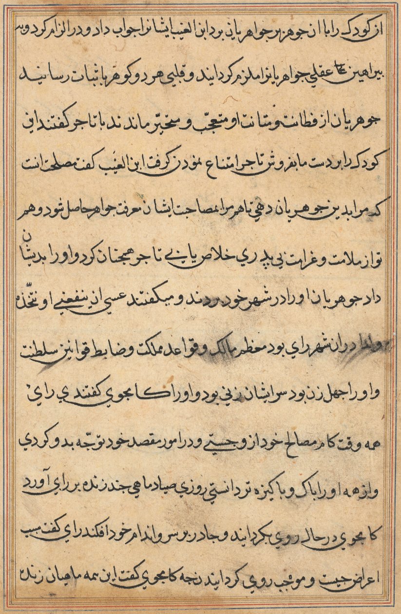 Pagina uit Verhalen van een Papegaai (Tuti-nama): tekstpagina door Unknown artist