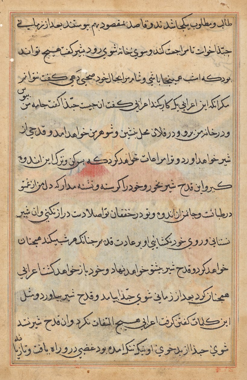 Pagina uit Verhalen van een Papegaai (Tuti-nama): tekstpagina door Unknown artist