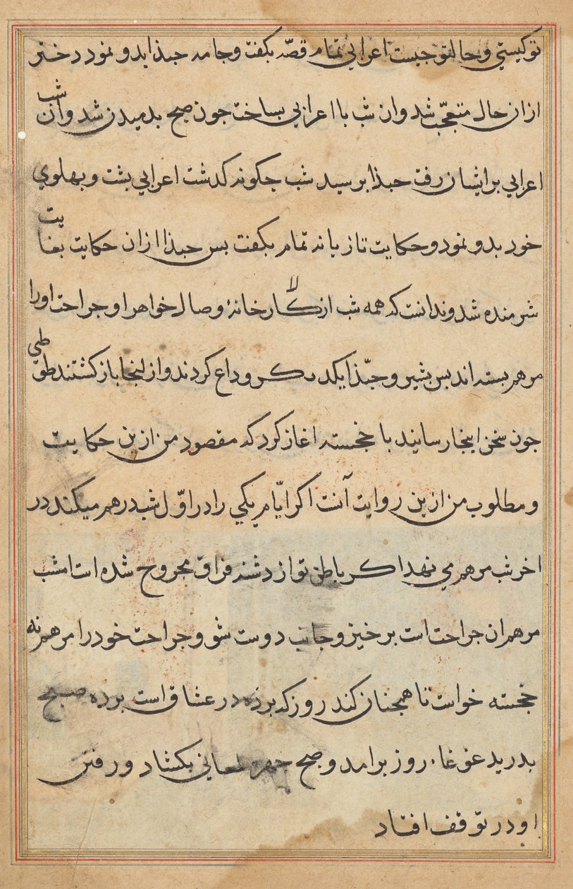 Pagina uit Verhalen van een Papegaai (Tuti-nama): tekstpagina door Unknown artist