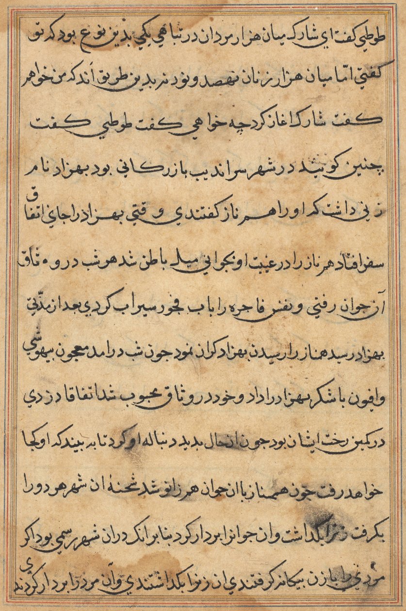 Pagina uit Verhalen van een Papegaai (Tuti-nama): tekstpagina door Unknown artist
