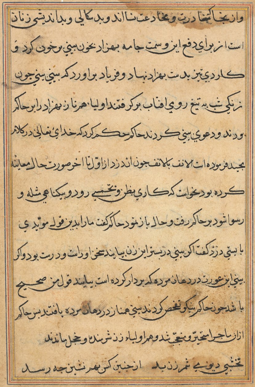 Pagina uit Verhalen van een Papegaai (Tuti-nama): tekstpagina door Unknown artist