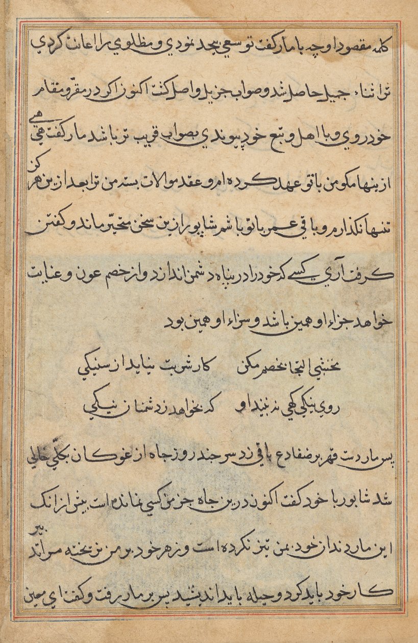 Pagina uit Verhalen van een Papegaai (Tuti-nama): tekstpagina door Unknown artist