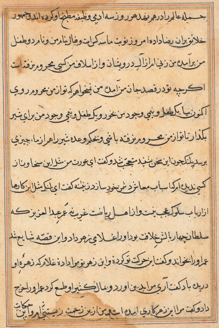 Pagina uit Verhalen van een Papegaai (Tuti-nama): tekstpagina door Unknown artist