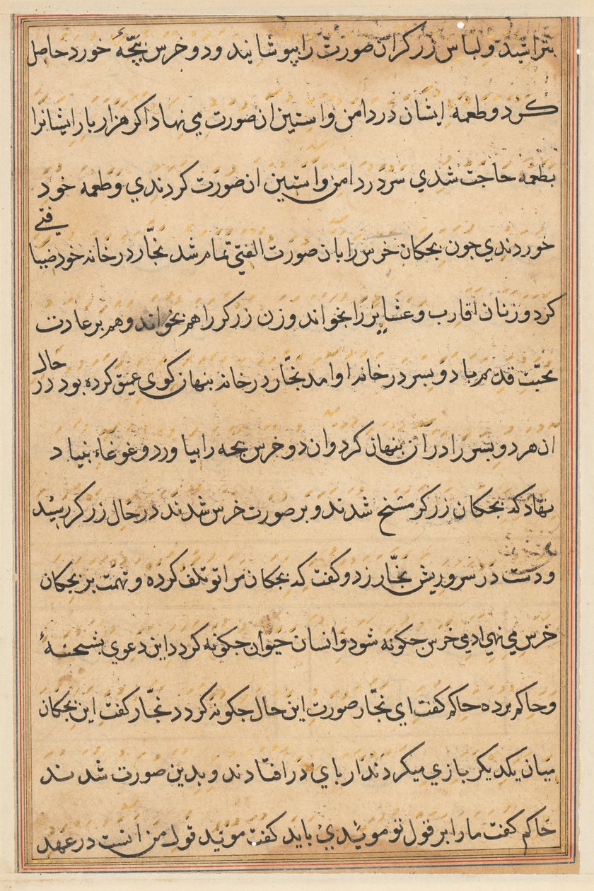 Pagina uit Verhalen van een Papegaai (Tuti-nama): tekstpagina door Unknown artist