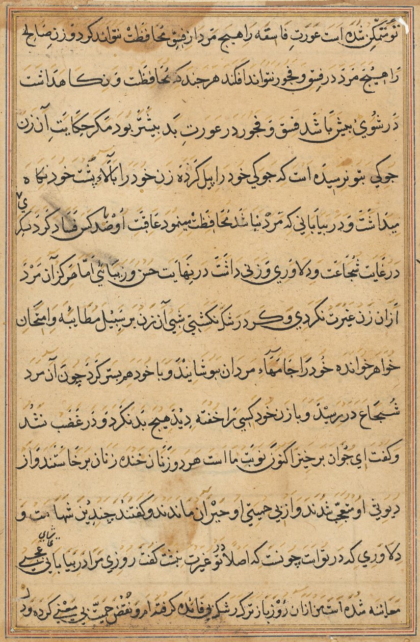 Pagina uit Verhalen van een Papegaai (Tuti-nama): tekstpagina door Unknown artist