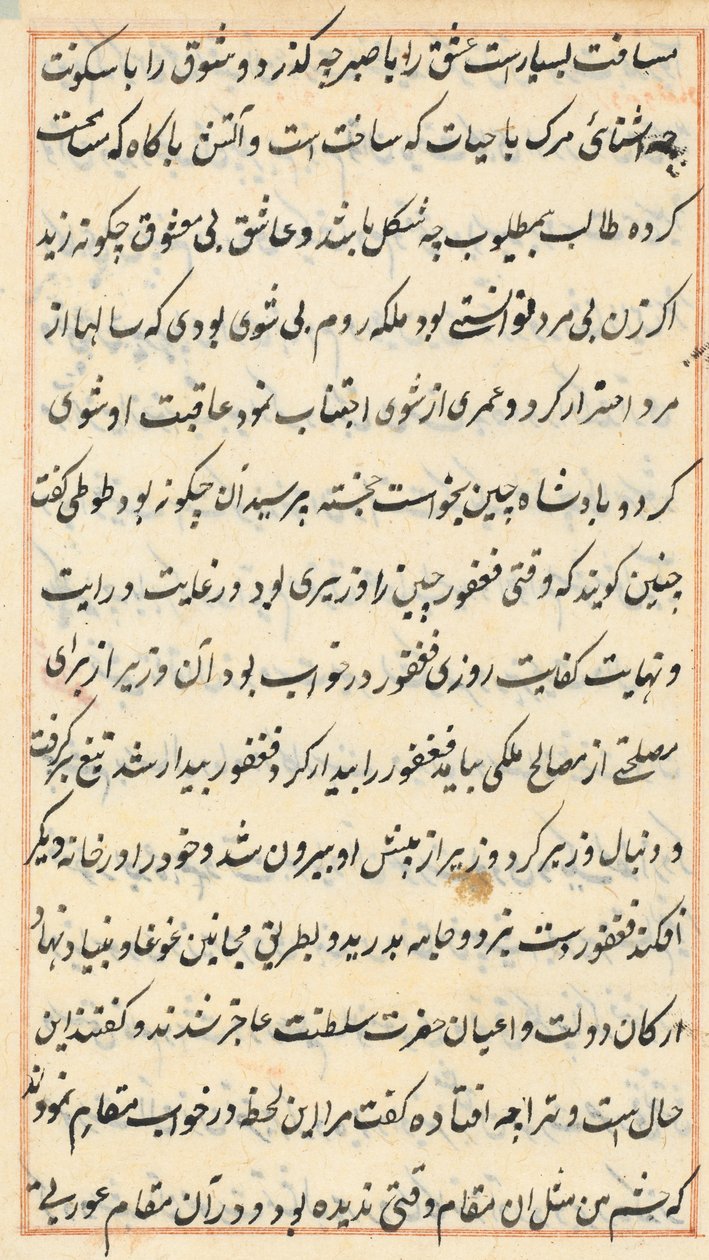 Pagina uit Verhalen van een Papegaai (Tuti-nama): tekstpagina door Unknown artist
