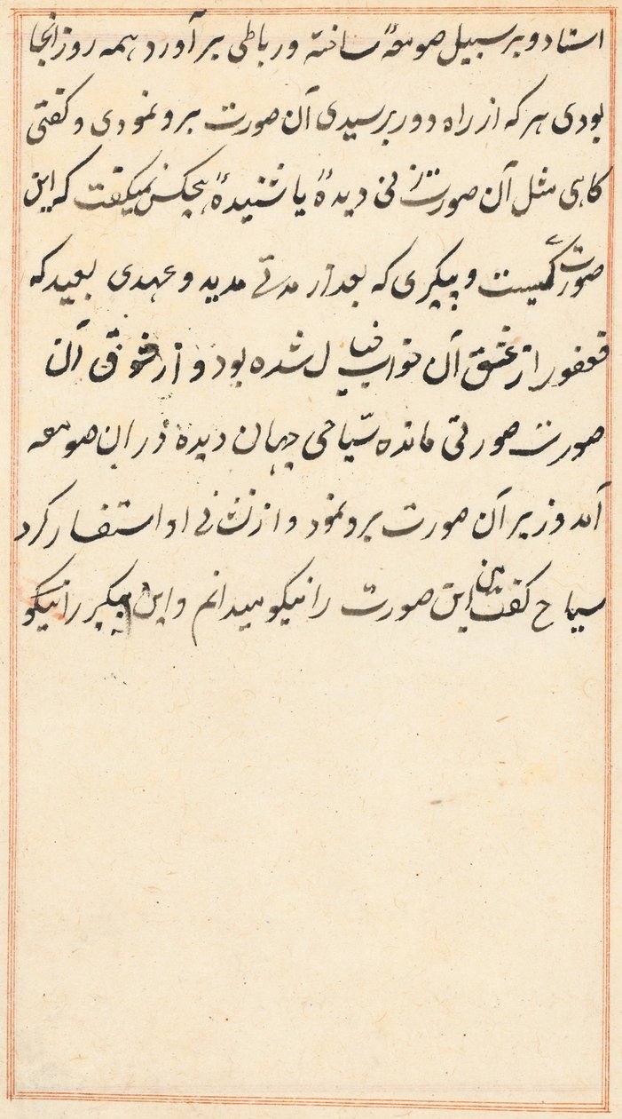 Pagina uit Verhalen van een Papegaai (Tuti-nama): tekstpagina door Unknown artist