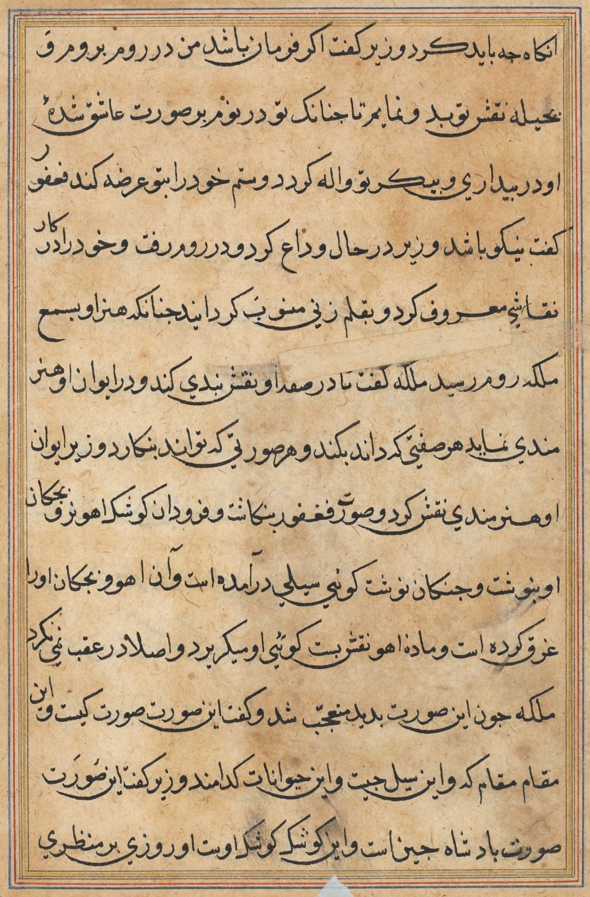 Pagina uit Verhalen van een Papegaai (Tuti-nama): tekstpagina door Unknown artist