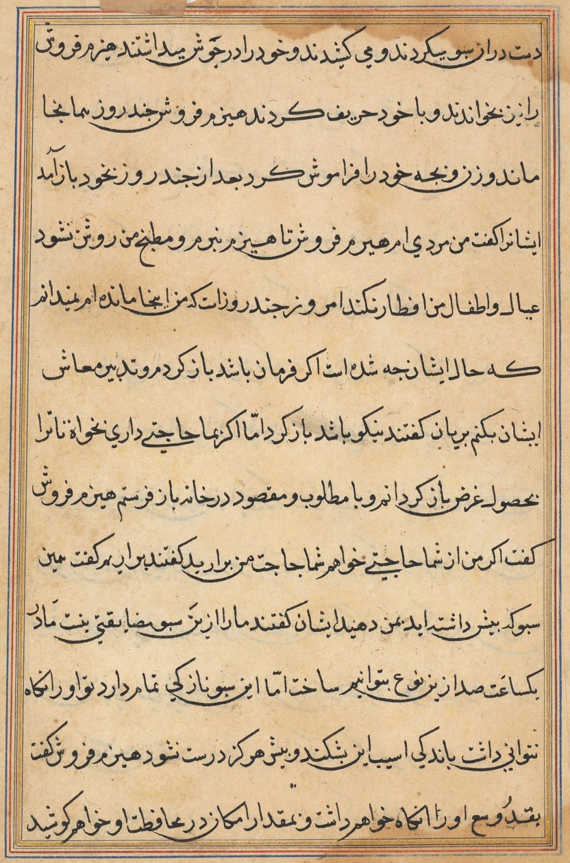 Pagina uit Verhalen van een Papegaai (Tuti-nama): tekstpagina door Unknown artist