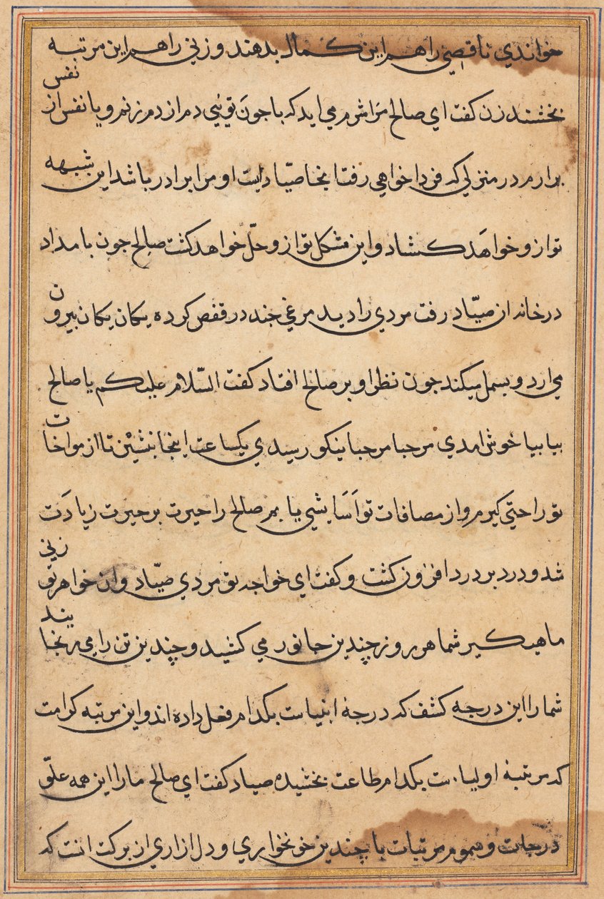 Pagina uit Verhalen van een Papegaai (Tuti-nama): tekstpagina door Unknown artist