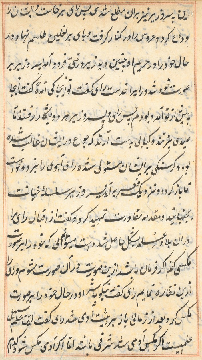 Pagina uit Verhalen van een Papegaai (Tuti-nama): tekstpagina door Unknown artist