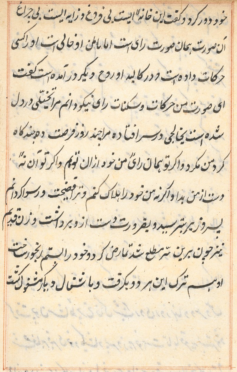 Pagina uit Verhalen van een Papegaai (Tuti-nama): tekstpagina door Unknown artist