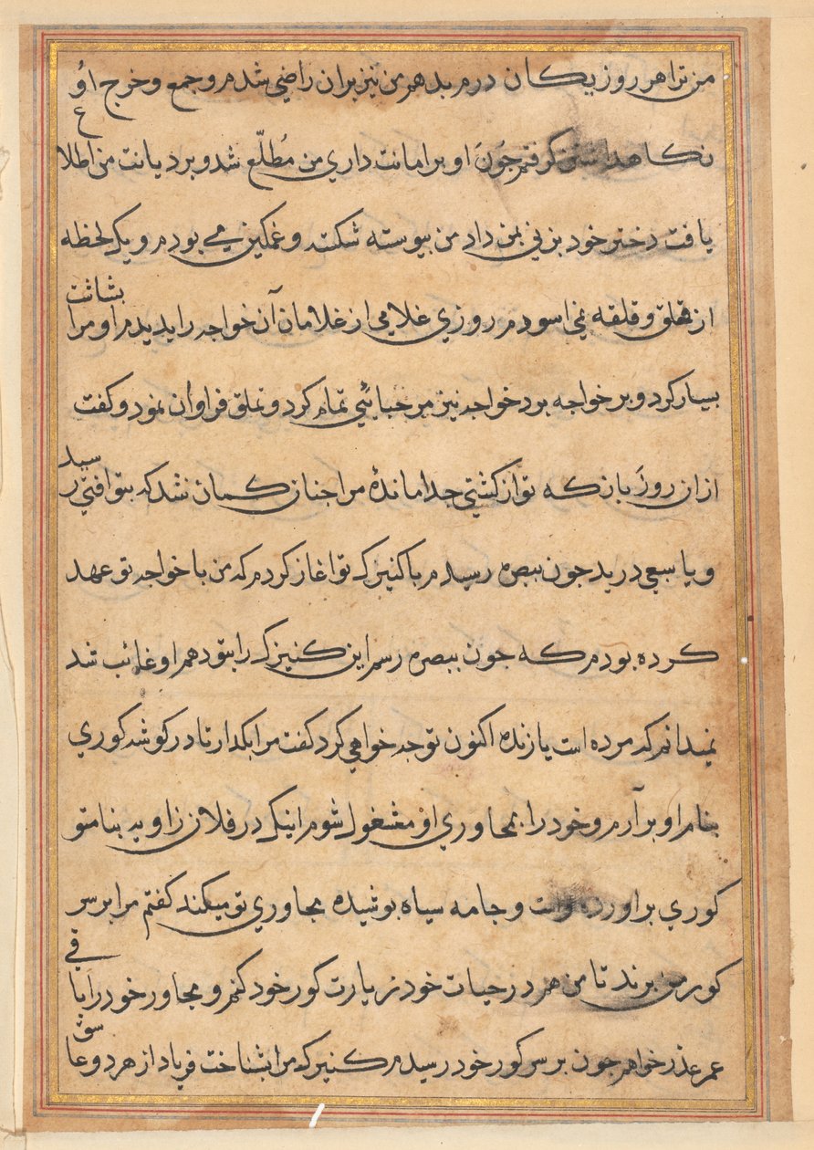 Pagina uit Verhalen van een Papegaai (Tuti-nama): tekstpagina door Unknown artist
