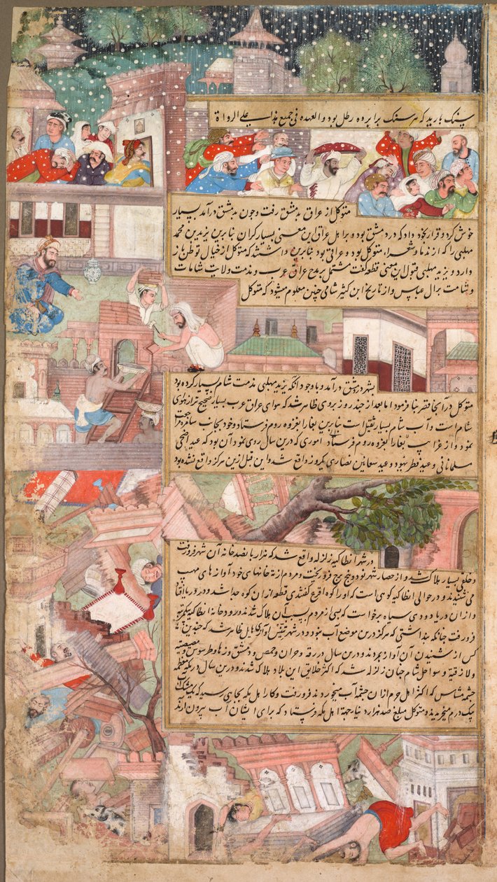 Pagina van rampen, uit de Tarikh-i Alfi (Geschiedenis van de Duizend [Jaren]) door Unknown artist