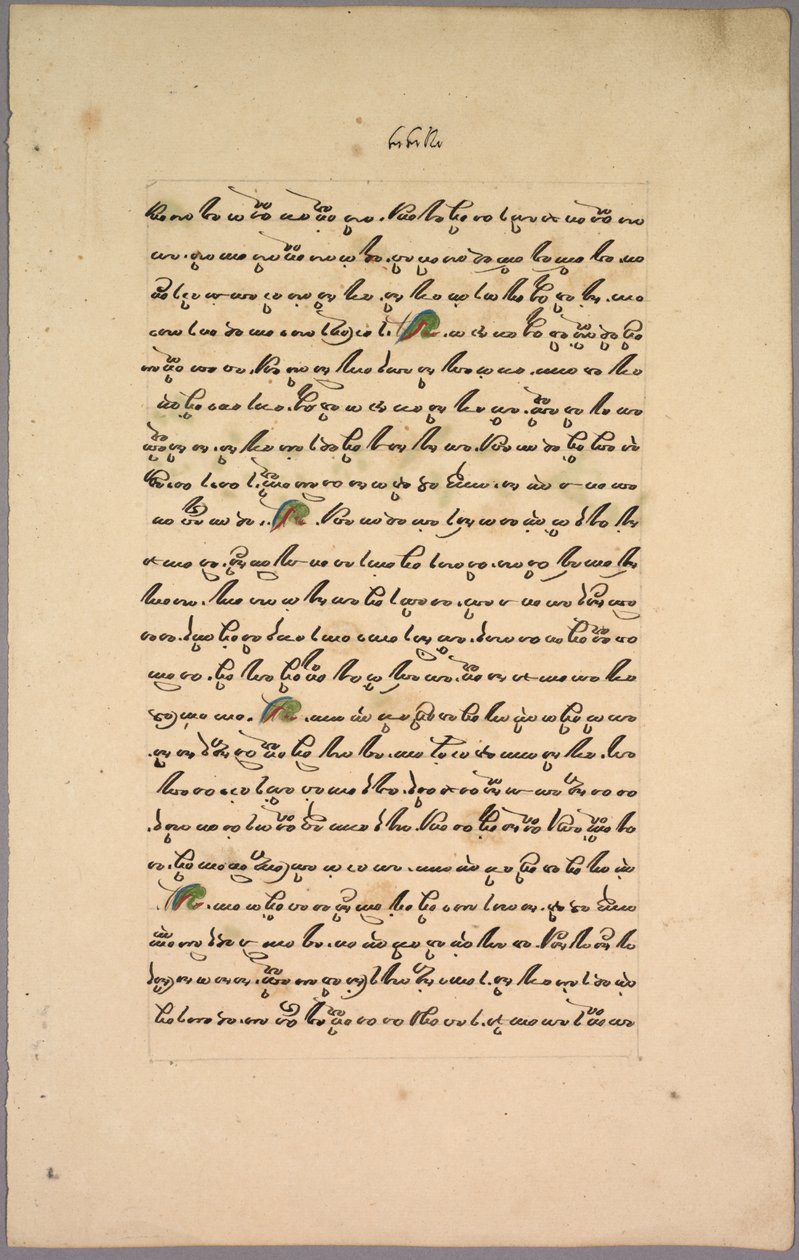 Pagina