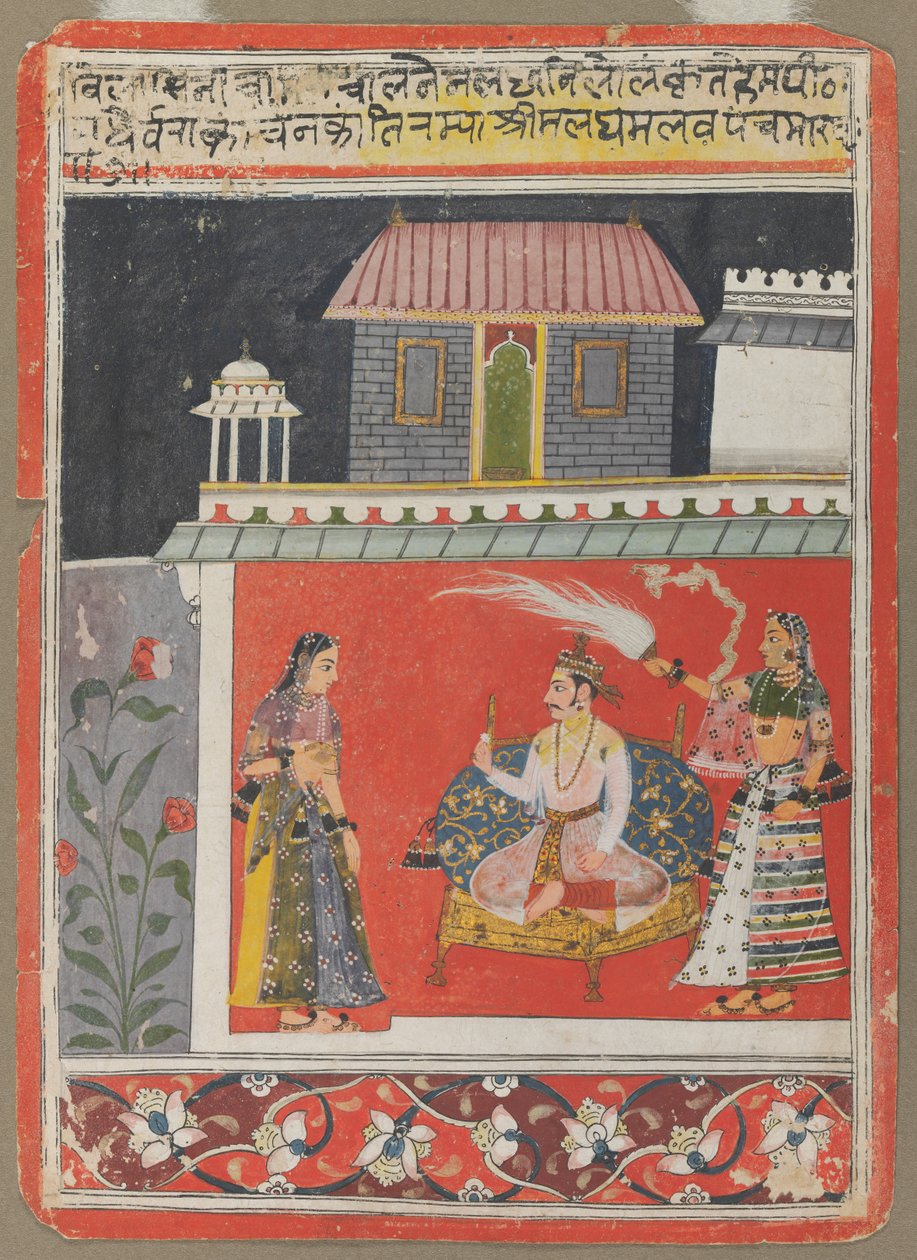 Pancham Raga door Unknown artist