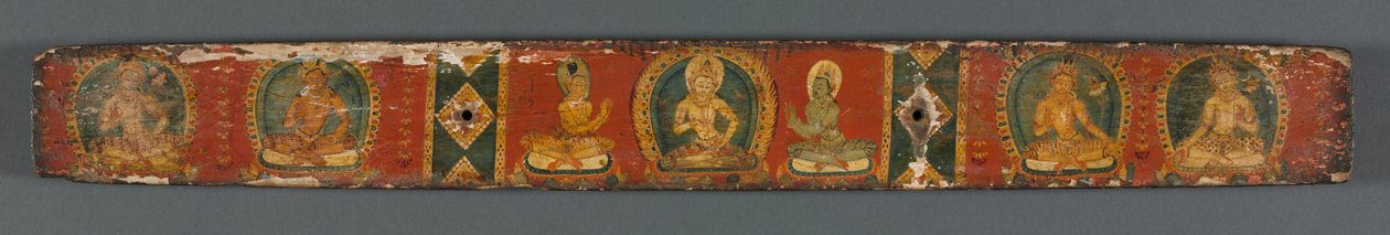 Volmaaktheid van Wijsheid in Achtduizend Regels: Ashtasahasrika Prajnaparamita: Achteromslag door Unknown artist