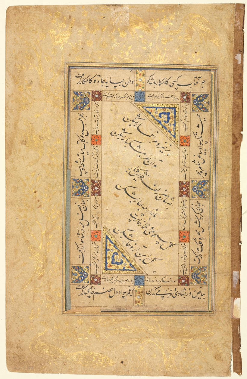 Perzische coupletten (recto), kalligrafie, Perzische verzen; enkelbladig manuscript door Unknown artist
