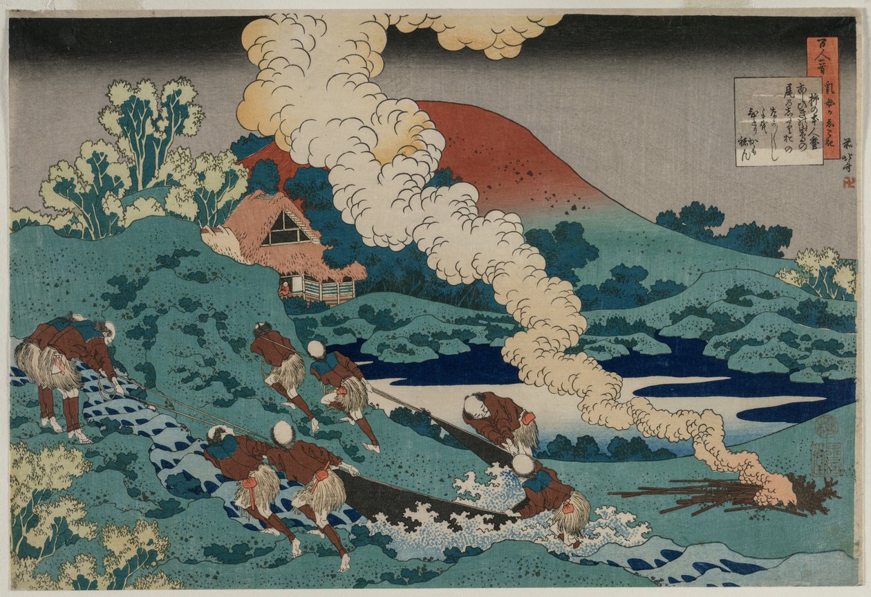 Gedicht van Kakinomoto no Hitomaro, uit de serie Honderd gedichten van honderd dichters uitgelegd door een oude verpleegster door Unknown artist