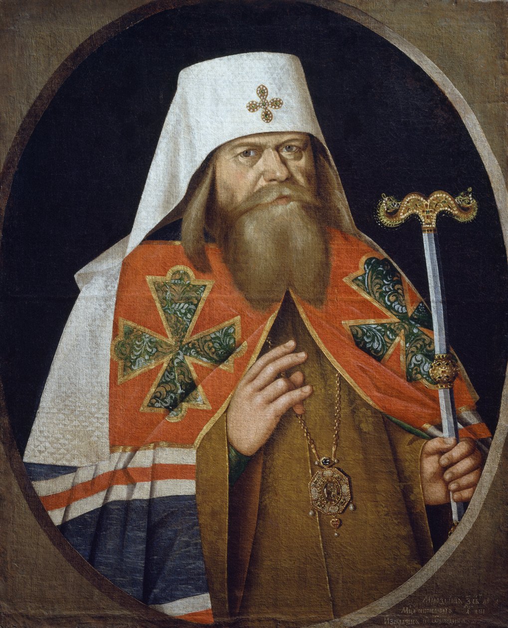 Portret van Hadrianus (1627-1700), Orthodoxe Aartsbisschop Patriarch van Moskou, schilderij door anonieme auteur uit de 17e eeuw door Unknown artist