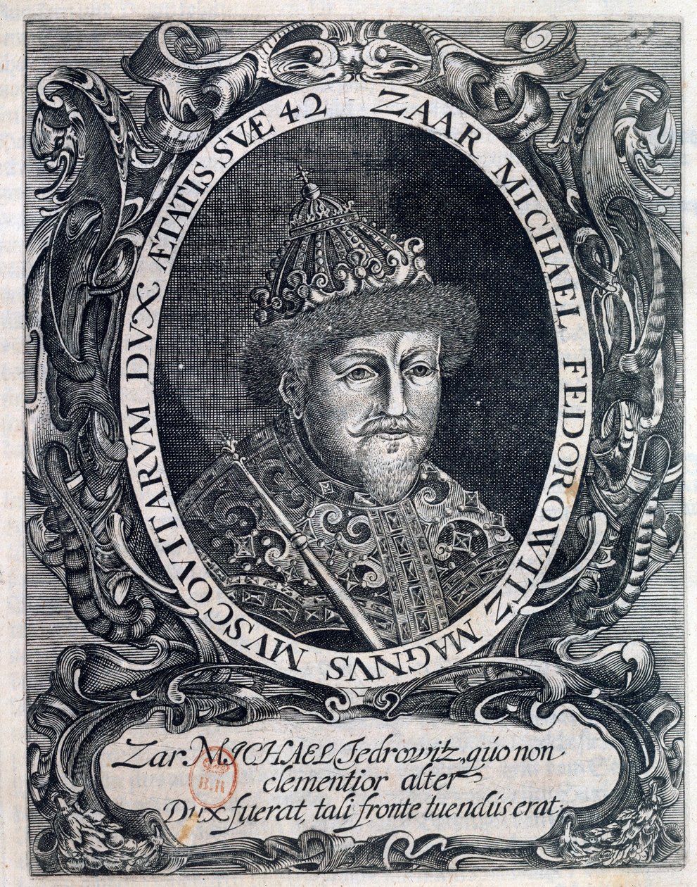 Portret van Michael III, Tsaar van Rusland (Mikhael Romanov) door Unknown artist