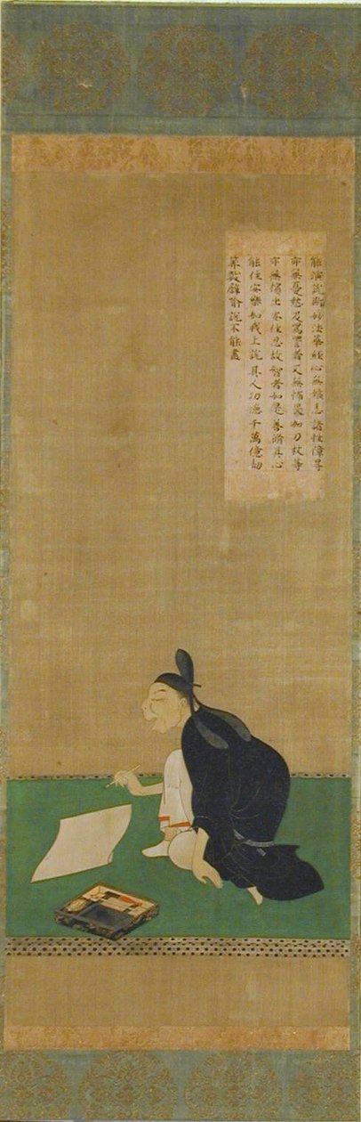 Portret van Ono no do fu die een gedicht schrijft door Unknown artist