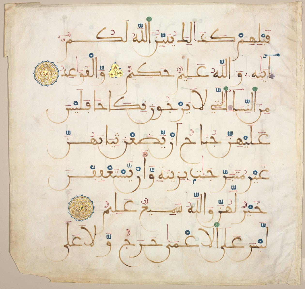 Koran manuscript folio (recto) door Unknown artist
