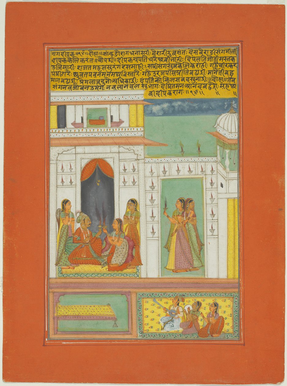Raga Dipak, bladzijde uit een Jaipur Ragamala-set door Unknown artist