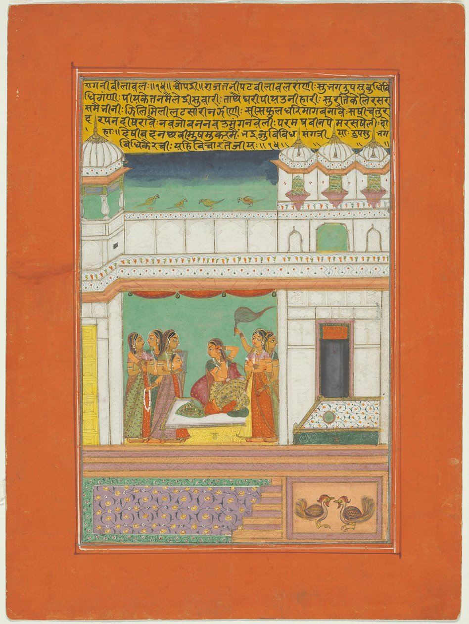 Ragini Bilaval, bladzijde uit een Jaipur Ragamala-set door Unknown artist