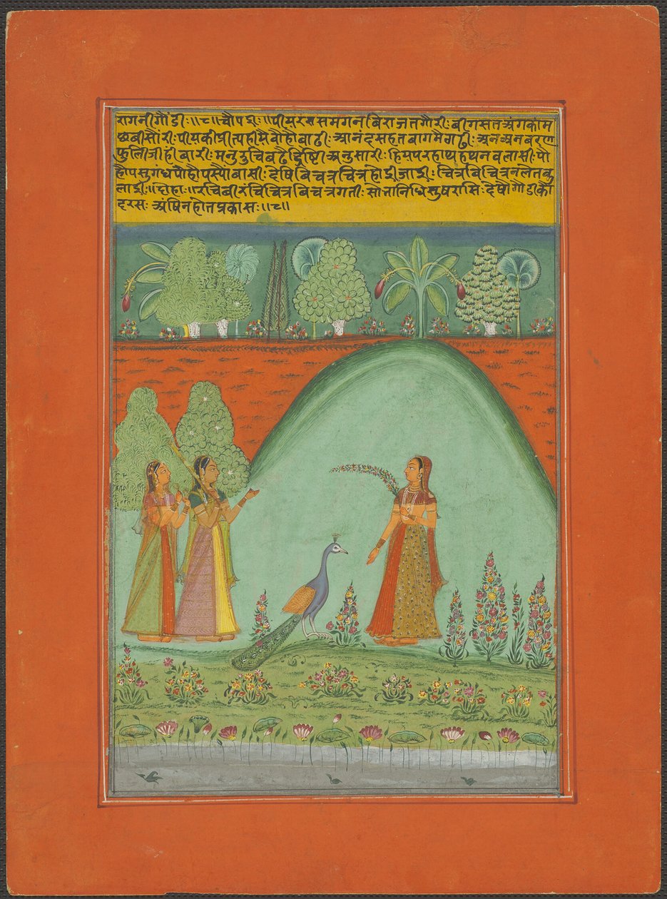 Ragini Gaudi, bladzijde uit een Jaipur Ragamala-set door Unknown artist