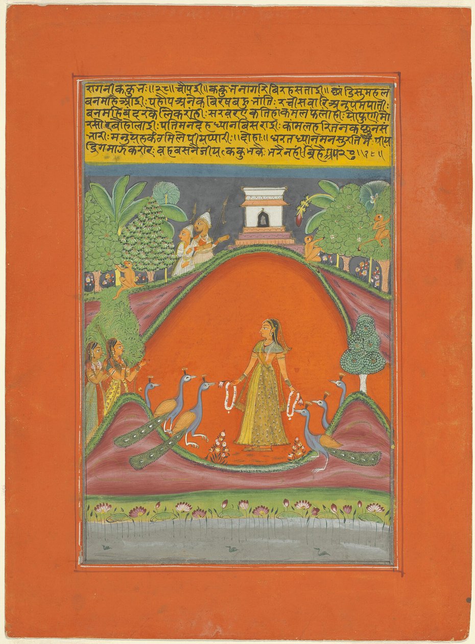 Ragini Kakubha, bladzijde uit een Jaipur Ragamala-set door Unknown artist