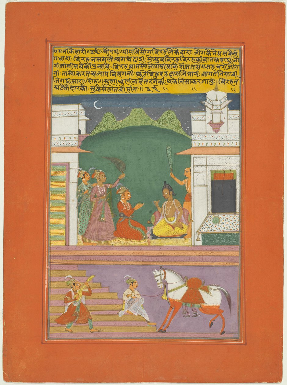 Ragini Kedara, bladzijde uit een Jaipur Ragamala-set door Unknown artist